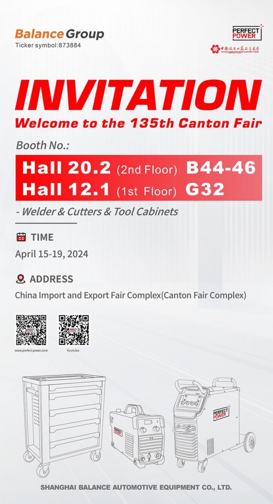 135th Canton Fair Invitation From PerfectPower