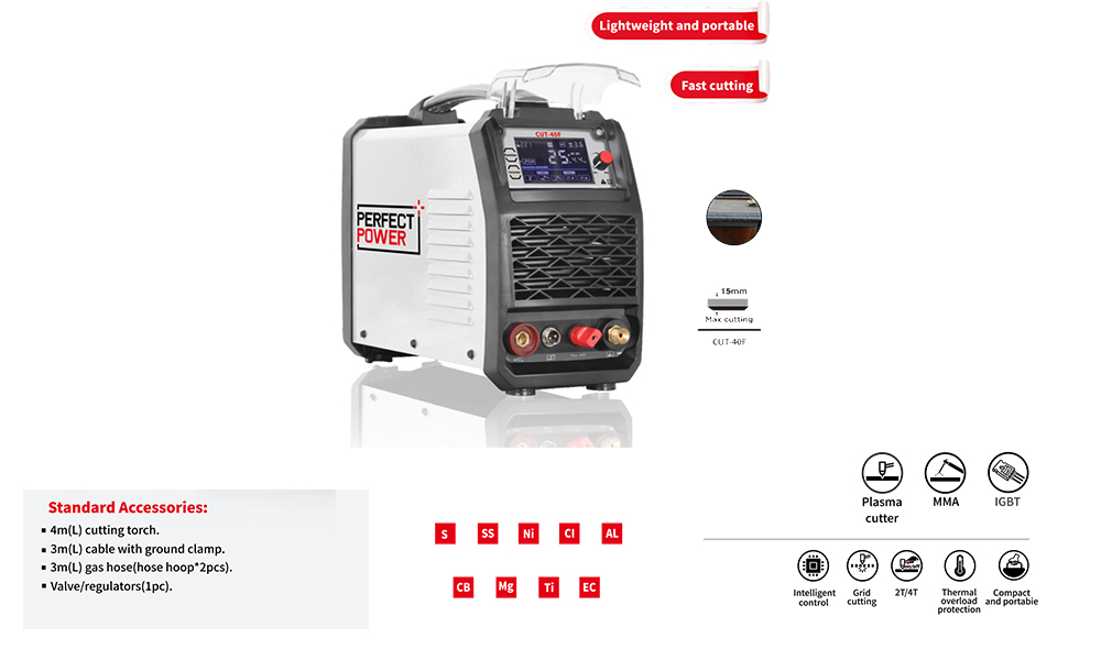 Get the Job Done Right with the Perfect Power CUT-40F Plasma CutterGet the Job Done Right with the Perfect Power CUT-40F Plasma Cutter