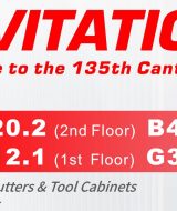 135th Canton Fair Invitation From PerfectPower