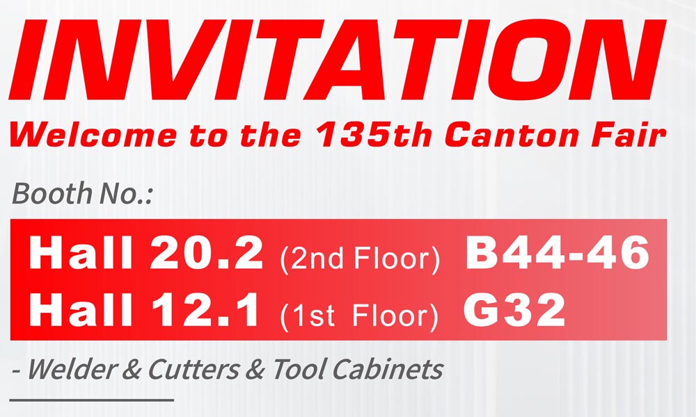 135th Canton Fair Invitation From PerfectPower