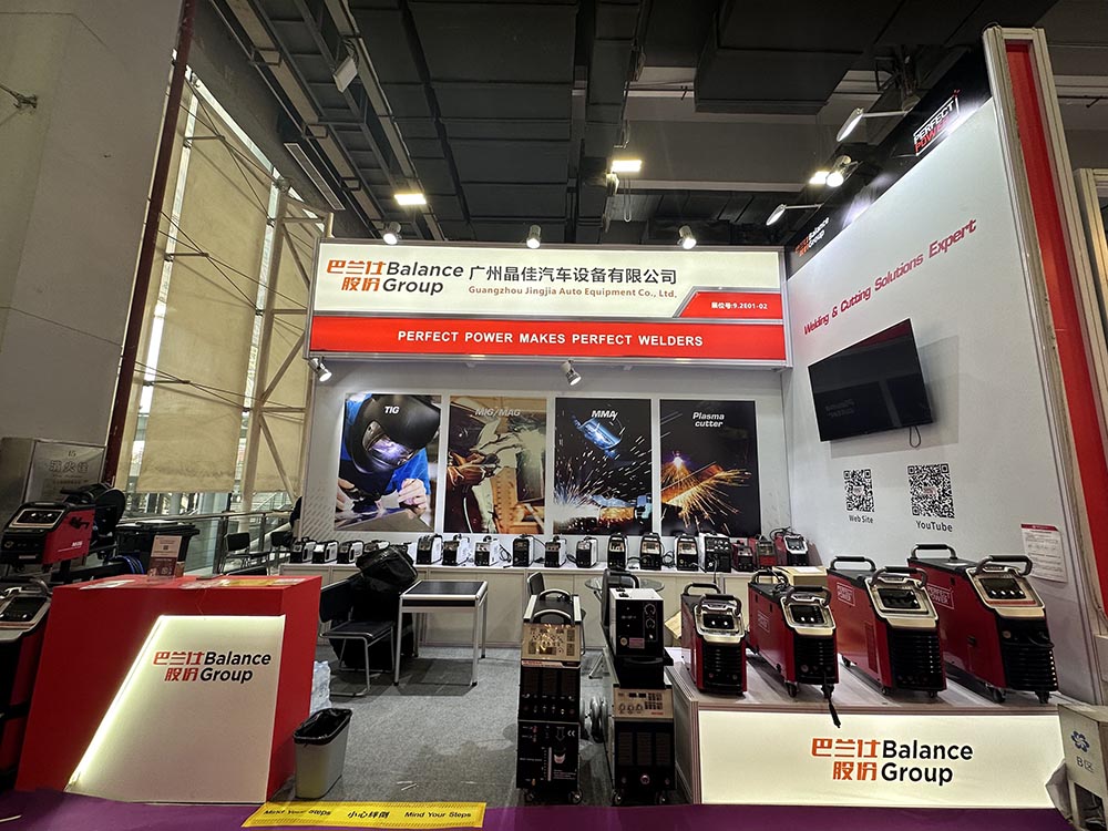 137th Canton Fair - Perfect Power Welders